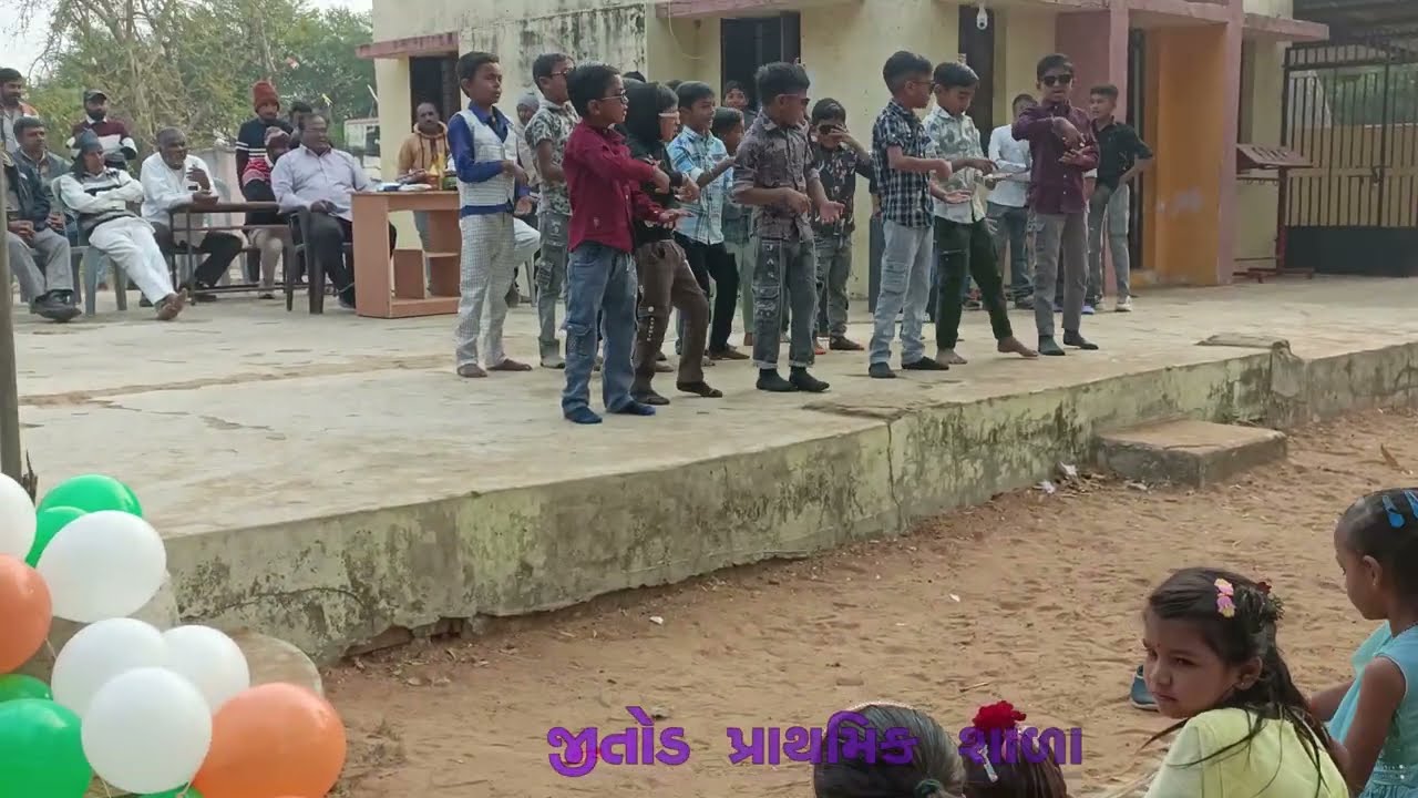 My Video