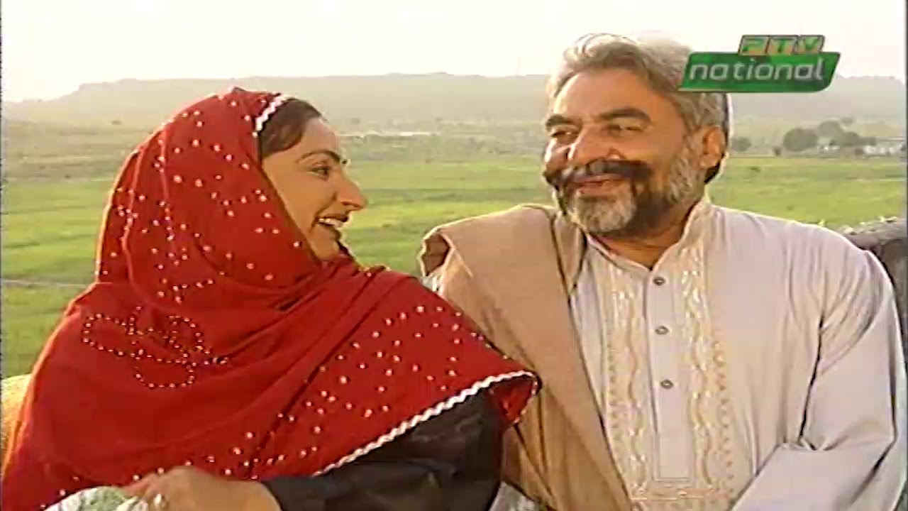 Drama serial jheel  ptv national time