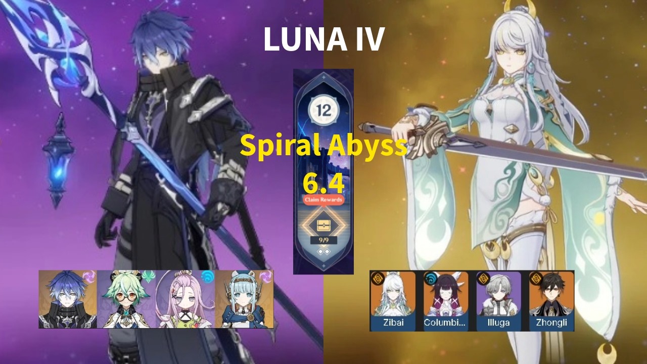 Spiral Abyss 6.4 Full Clear 🔥 Flins & Zibai Teams Dominate Floor 12 | Genshin Impact |