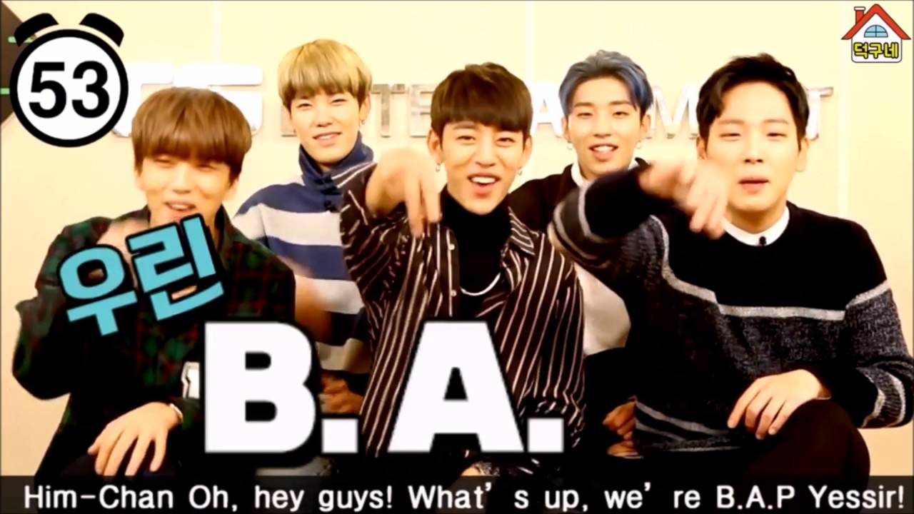 B.A.P funny moments: expectation vrs. reality