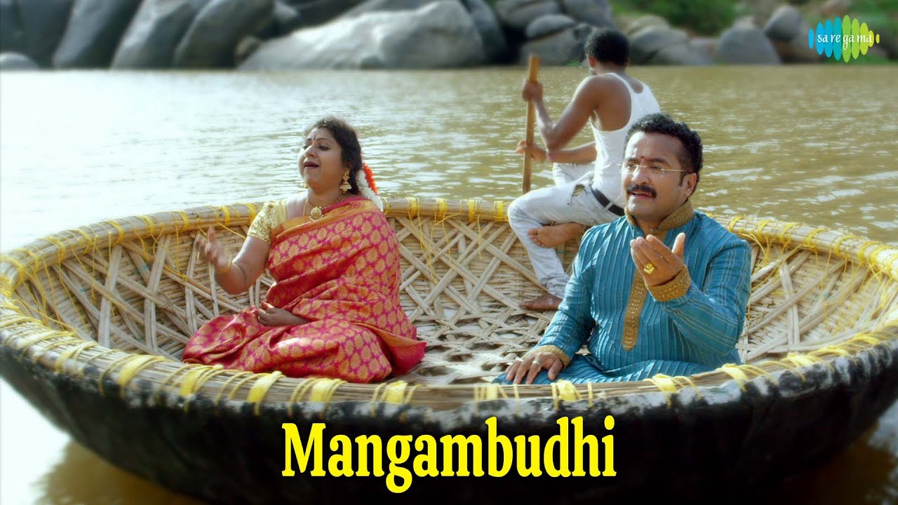 Mangambudhi | K. Krishnakumar | Binni Krishnakumar | Sri Annamacharya | Carnatic Music | Ragas
