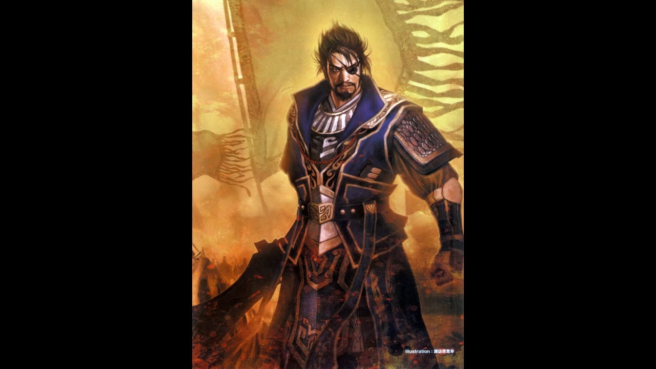 رومانس 14 الحلقه (6) الحاكم الجديد ! ROTK14