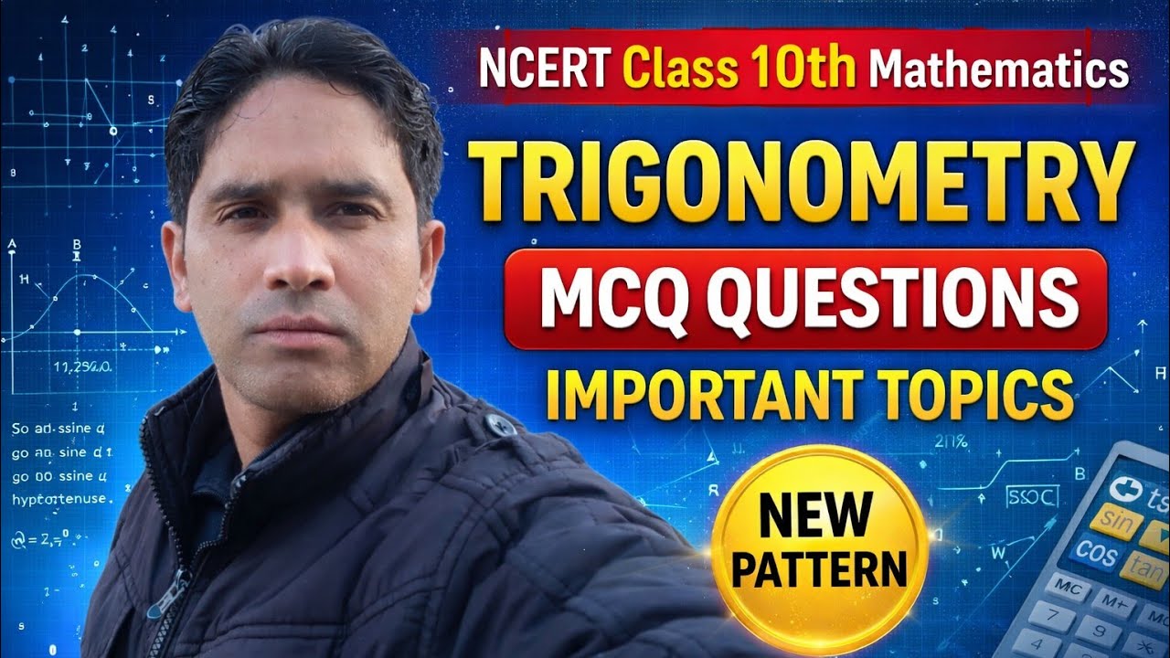 Trigonometry mcq class 10th maths CBSE for session 2025-26.