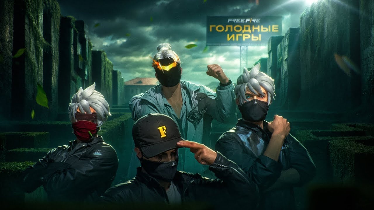 ABSOLUTE  ! STREAM FREE FIRE