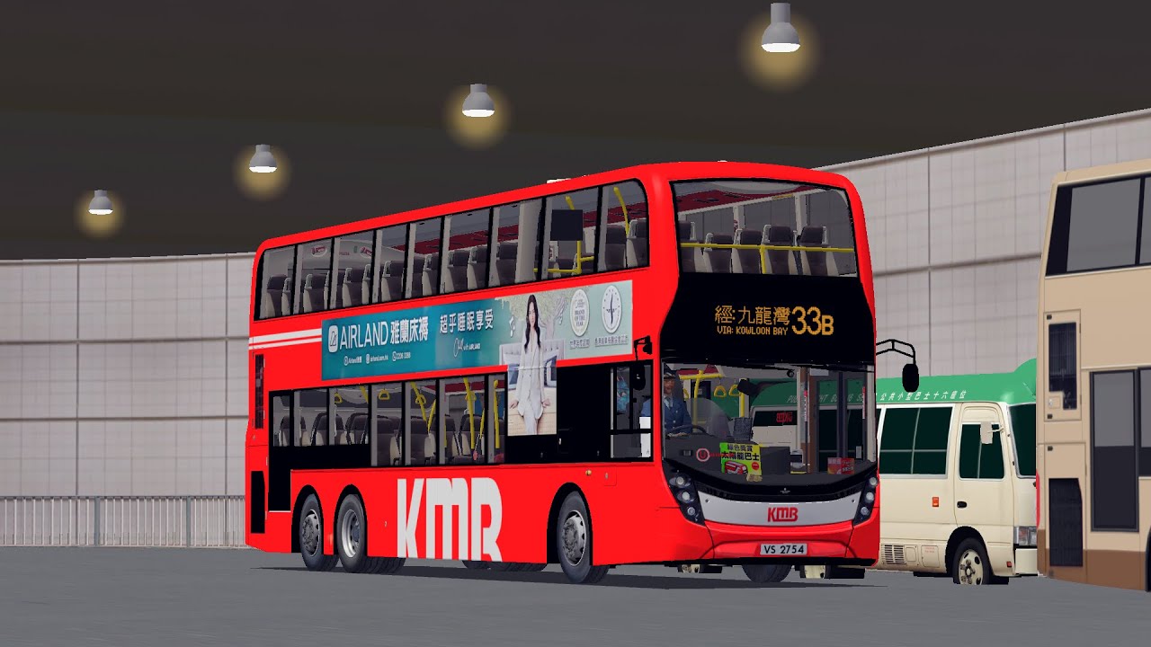 OMSI Kwun Tsuen City V1: VS2754@33B 荃灣西站➡️油塘
