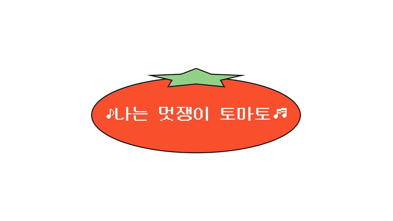 [𝐏𝐥𝐚𝐲𝐥𝐢𝐬𝐭] 해야 한다면, 지금 해! 동기부여 200% 음악｜동기부여 플레이리스트 ｜직장인BGM💼