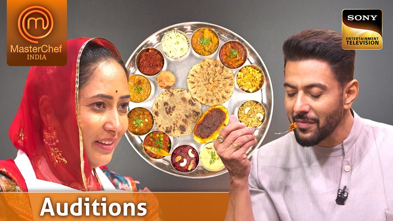MasterChef India| New Season | इस Marwari थाली में Chefs को दिखा भाई-बहन का प्यार | Best Moments