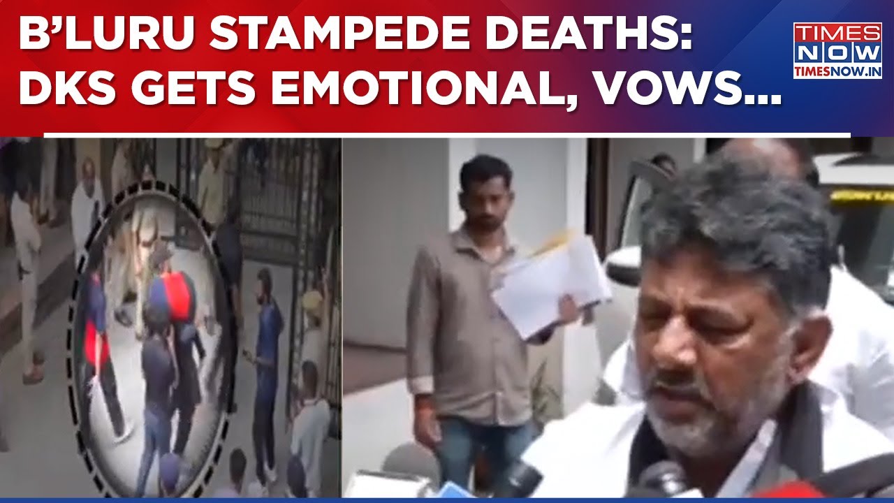 DK Shivakumar In Tears As He Speaks On Bengaluru Stampede Deaths, Calls Out Oppn For Doing Politics