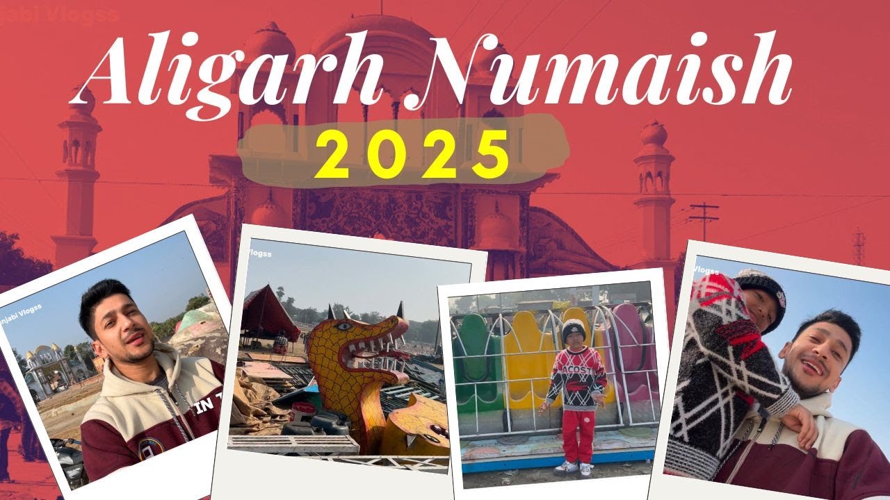 Aligarh Numaish 2025 | Is Baar Aaaya Hai Kuch Naya | Aligarh Exhibition 2025| Aligarh Numaish Update