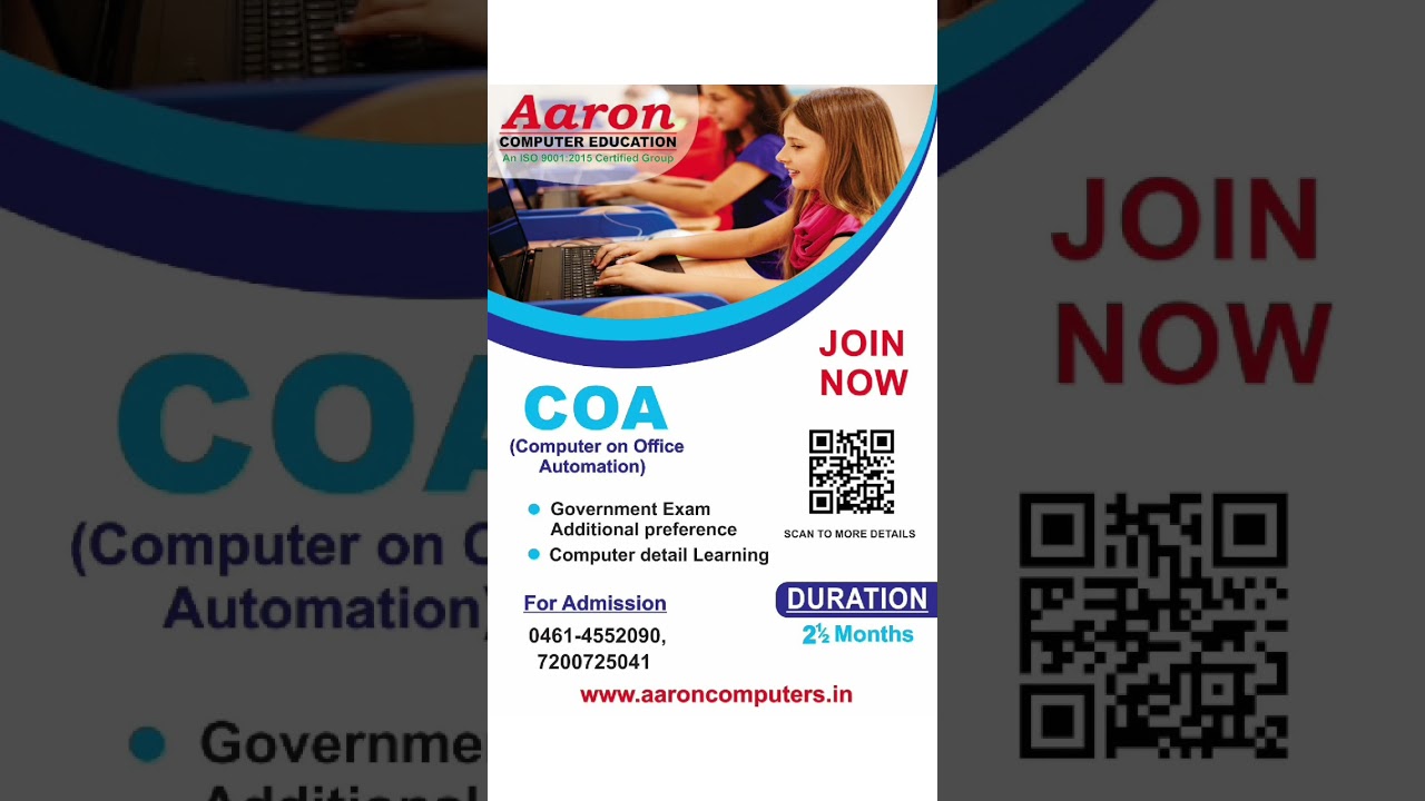 COA JOB OPPORTUNITIES - 2024