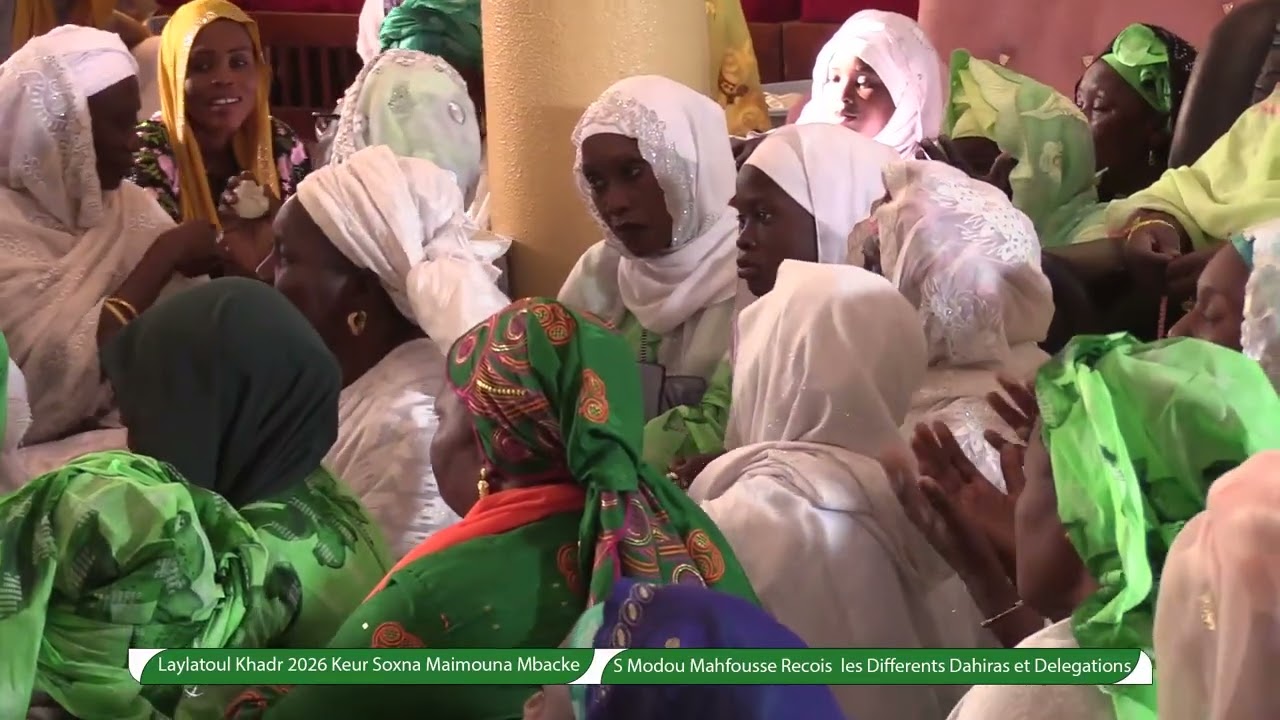 Serigne Modou Mahfouss Recois Le dahira des Homonymes