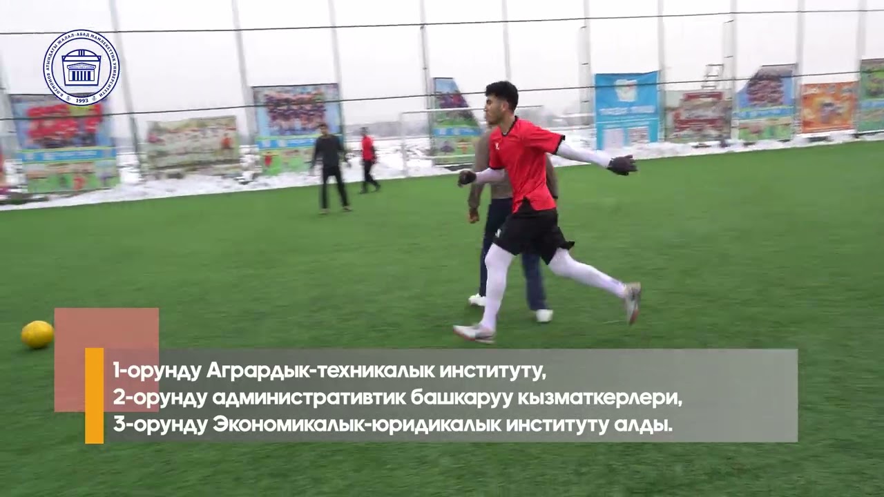 “Ден соолук-2026” спартакиадасынын кезеги эркектер арасындагы футзалда.