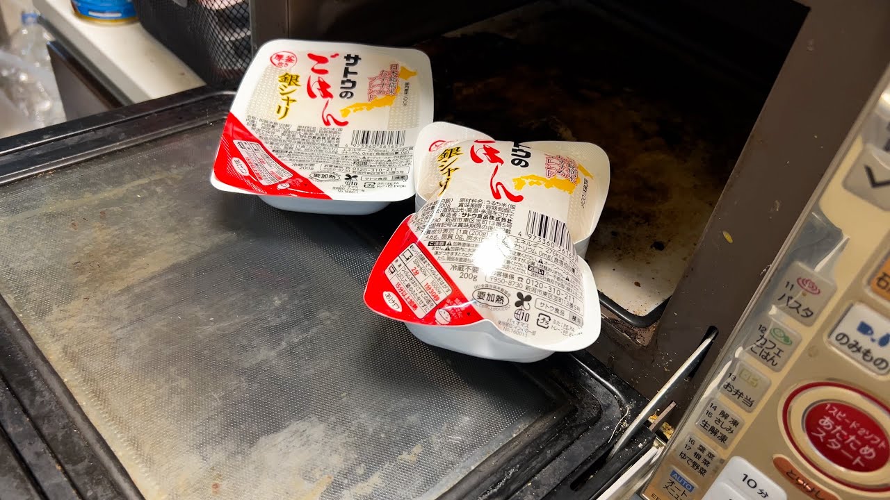 【閲覧注意】この後、爆発します