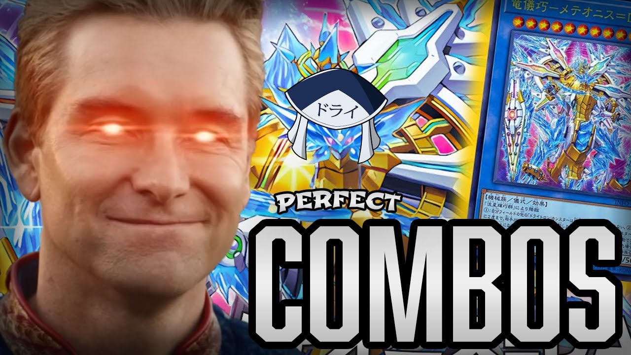 КОМБО DRYTRON | Полное руководство по публикации ИНФОРМАЦИЯ YuGiOh