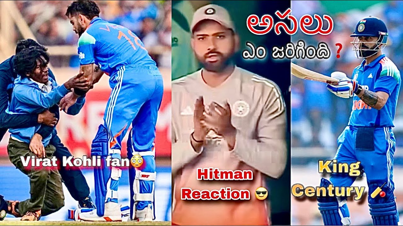 Virat Kohli ODI Show || Virat Kohli Rohit Sharma Cricket Video 🏏 Virat Kohli Fans || Kohli Century 