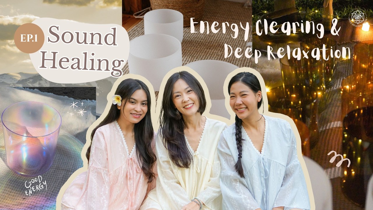 Sound Healing & Grounding Meditation: Energy Clearing & Deep Relaxation | Soul Healing House