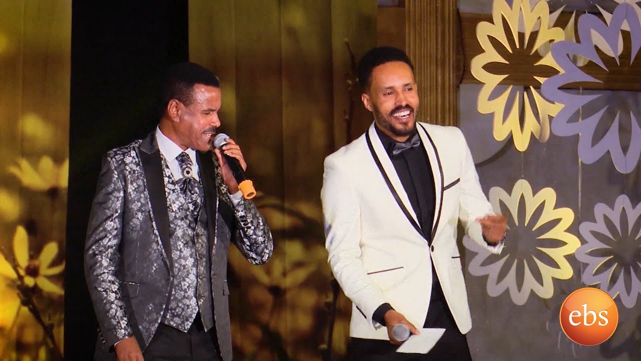 EBS Special Show: Aregahagn Worash/ Gethish Mamo/ Tadele Gemechu/ Tsedenia Gebremarkos