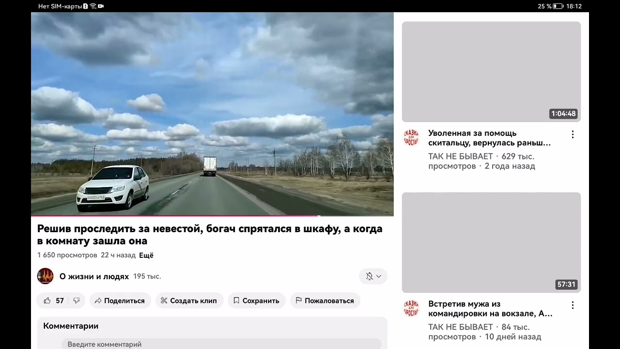12 ноября 2025 г.