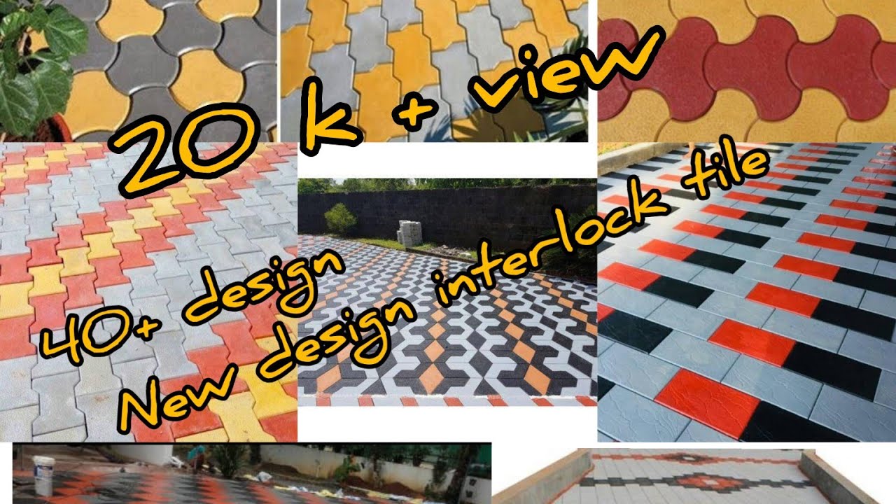 New design interlock tile ||2022|| #Labh_Trading_company #youtube2022 #design #interlocking #tile
