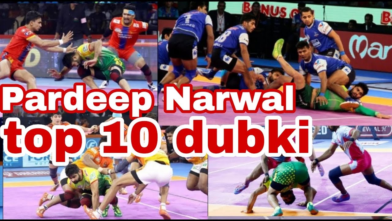 Pardeep Narwal top 10 dubki video Pardeep Narwal dubki videos top 10