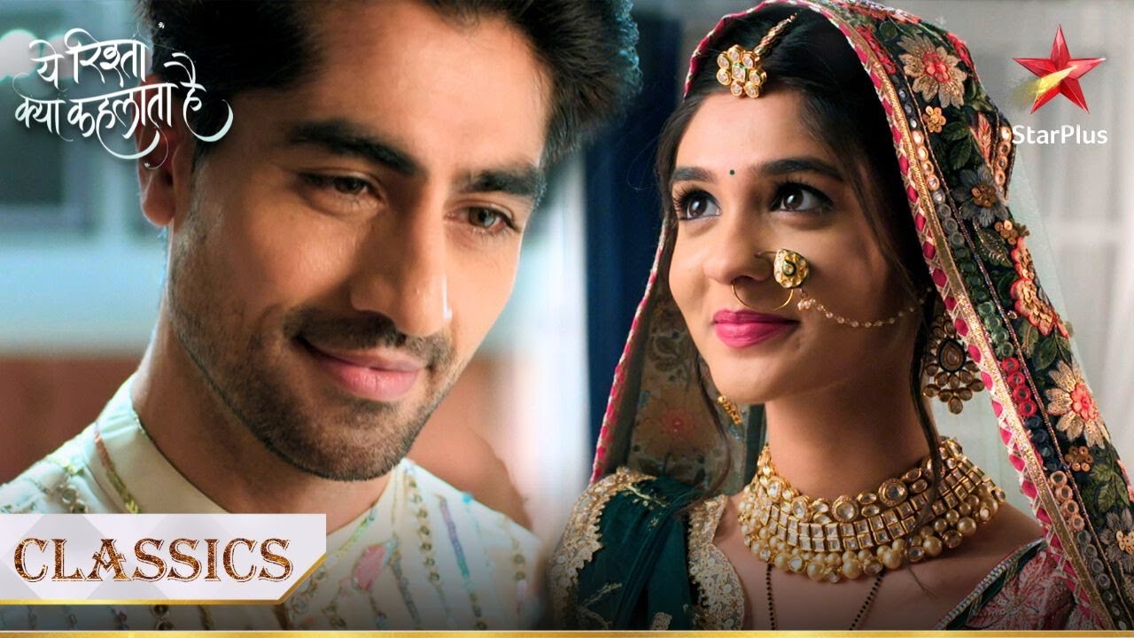 Akshara aur Abhimanyu ki पहली Teej! | Yeh Rishta Kya Kehlata Hai