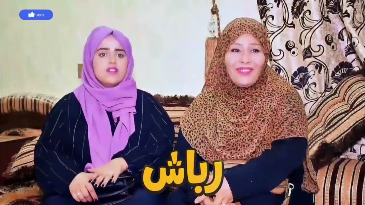 رباش 32 | النهاية تقترب