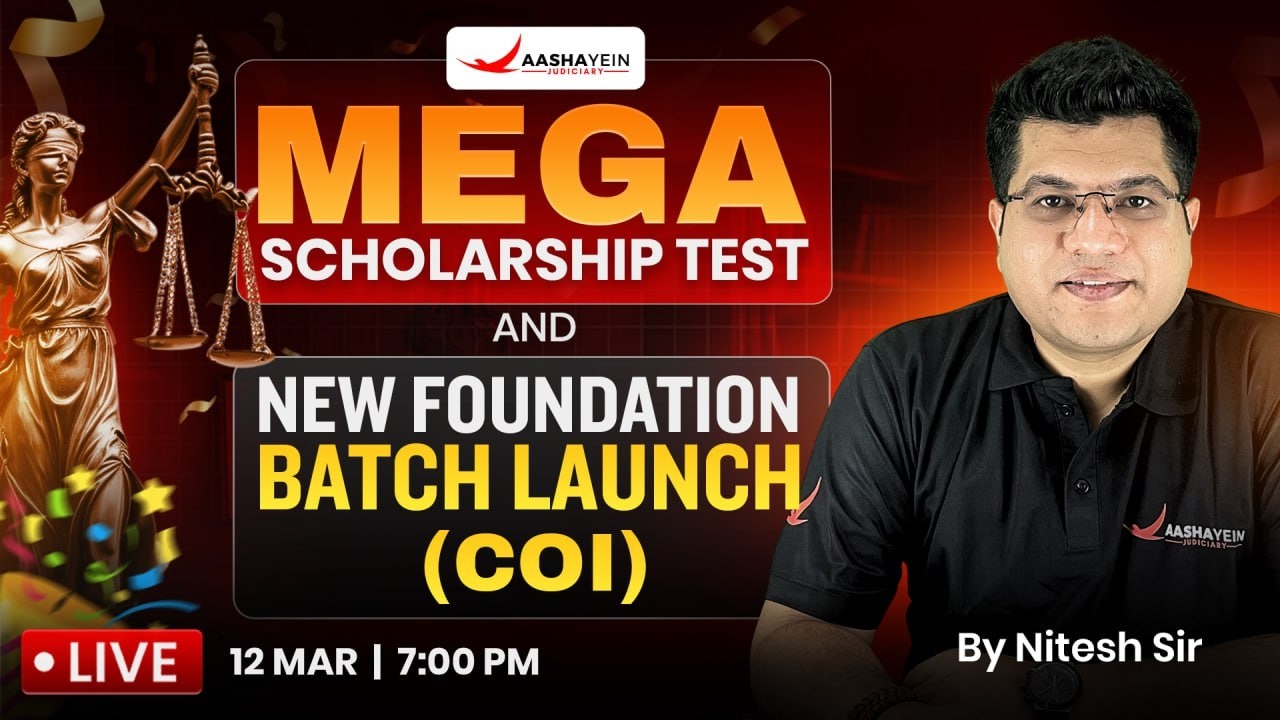 Judiciary Aspirants Big Opportunity ⚖️ Mega Scholarship Test + New Batch | Nitesh Sir