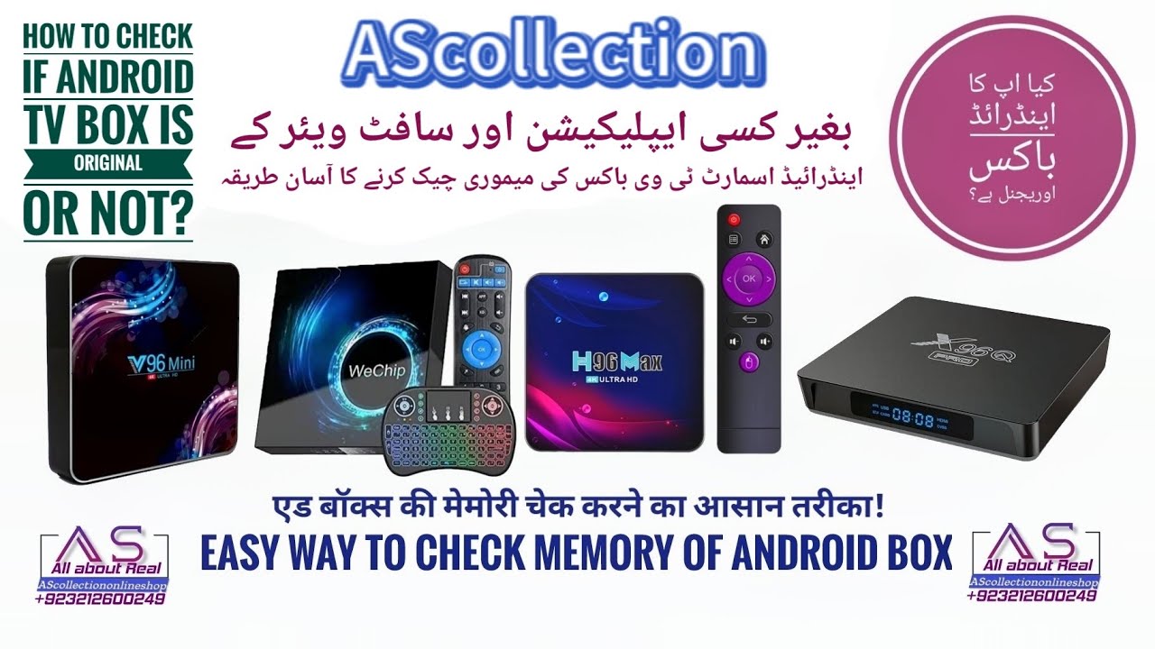 How to Check if | Android Box is Original or Copy | original Android box or fake  Android box specs