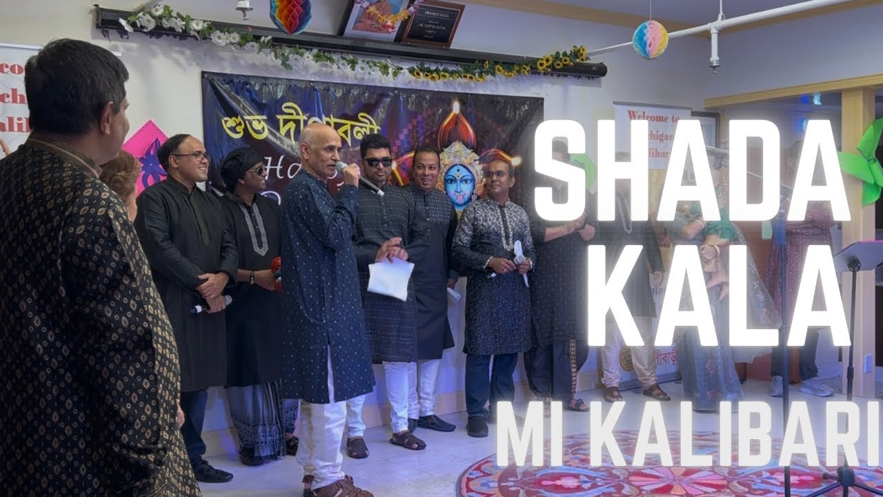 Shadakala Band | Magical Performance at Kali Puja Festival