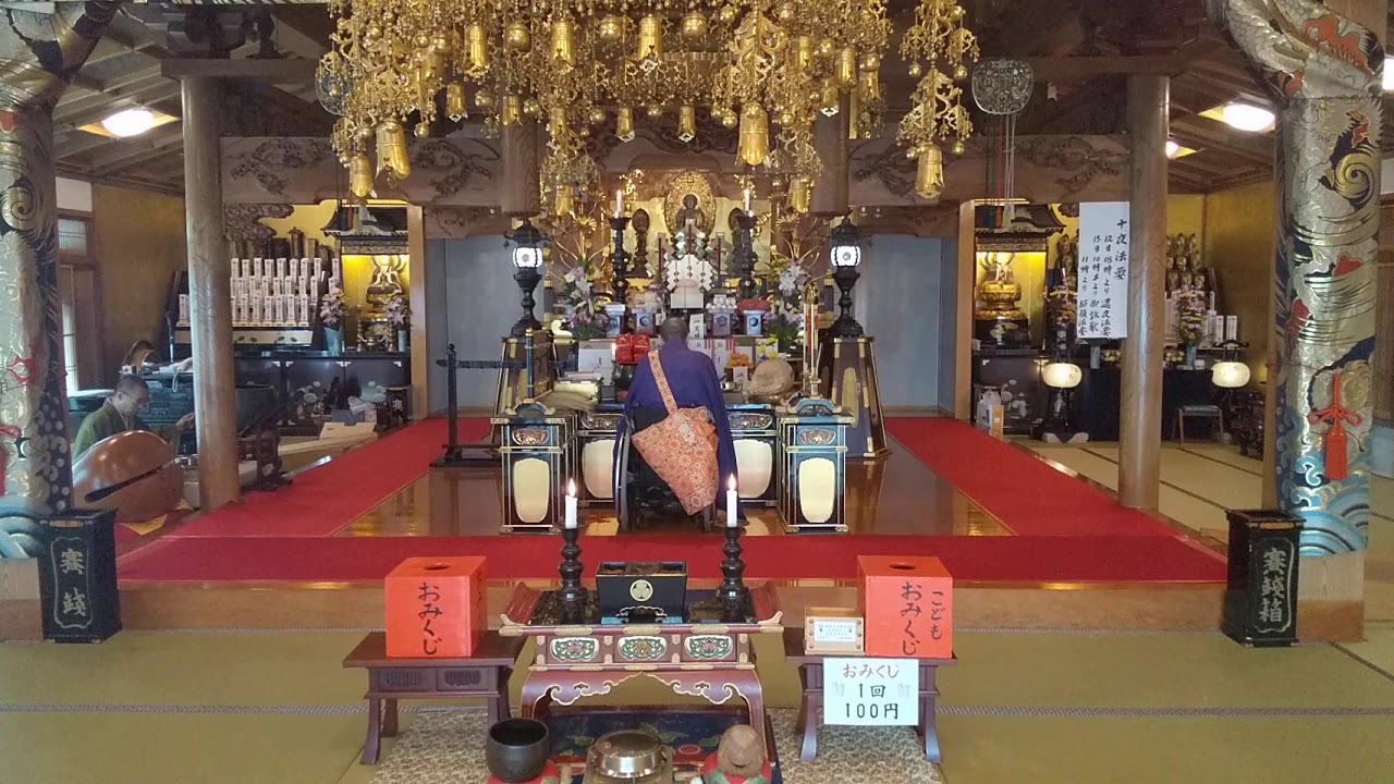 願成寺北雷平稲荷神社及び荼枳尼天(だきにてん)御祭典