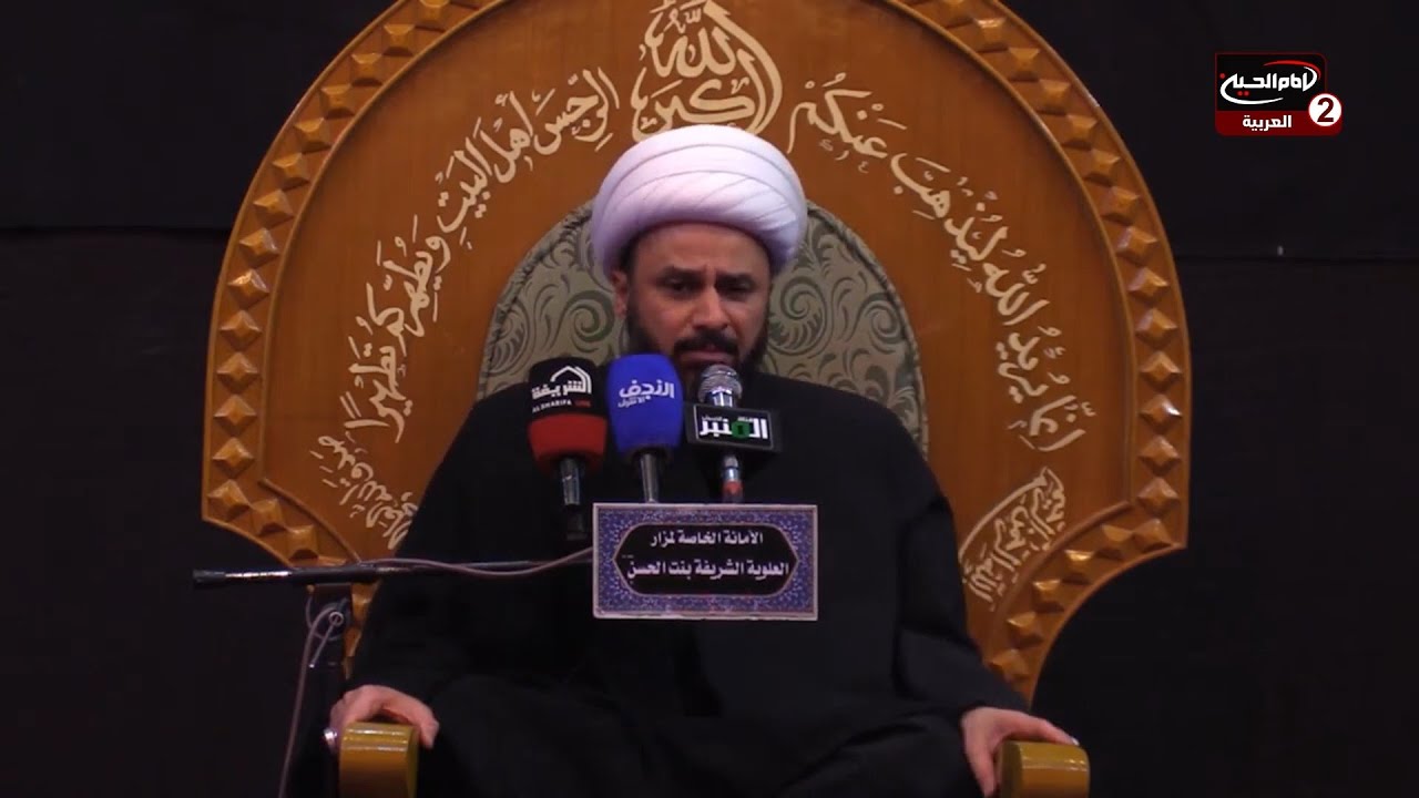سلسلة محاضرات (3): استشهاد امير المؤمنين عليه السلام،  مع سماحة الشيخ زمان الحسناوي،1444 ق