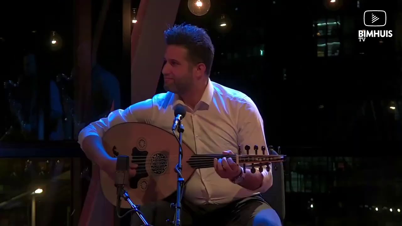UD Festival 2020: Ahmed el Maai featuring Reinier Baas