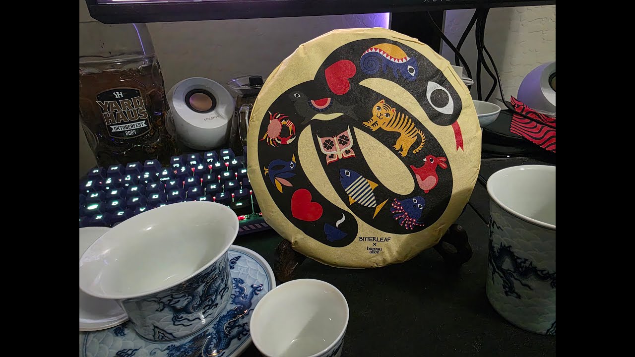 Year of the Snake 2025 Spring Yiwu Raw Puer- Bitterleaf Tea
