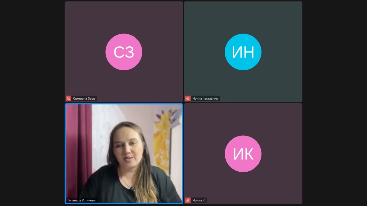 Медитация «Женский ресурс»: сказка-погружение для расслабления и наполнения