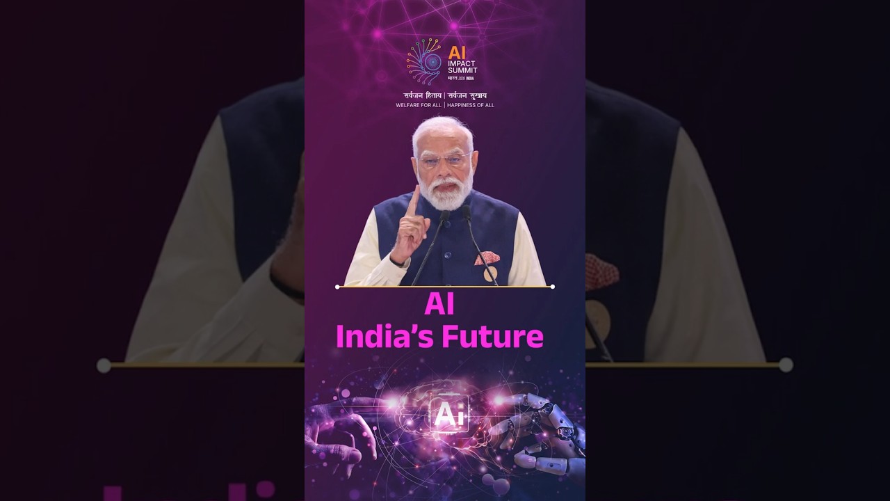 PM Modi का Human-Centric AI Vision #artificialintelligence #startupindia
