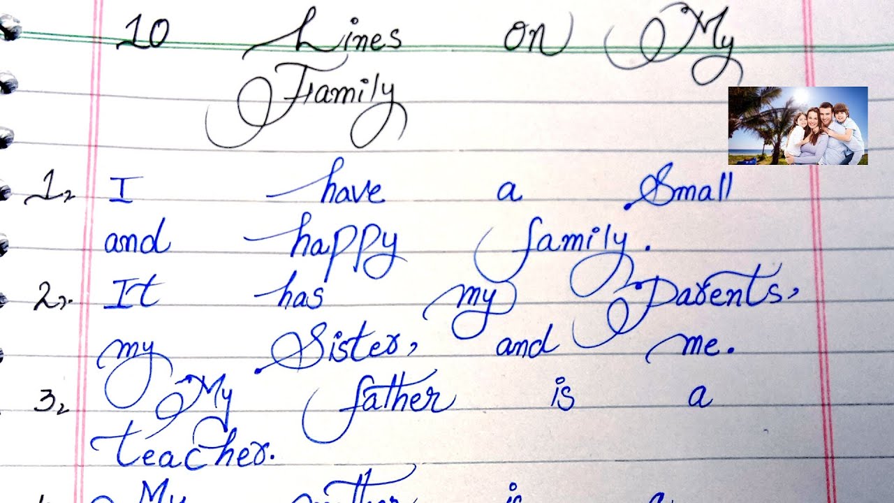 10 lines on  My Family in English | Few lines on My Family |SR Handwriting