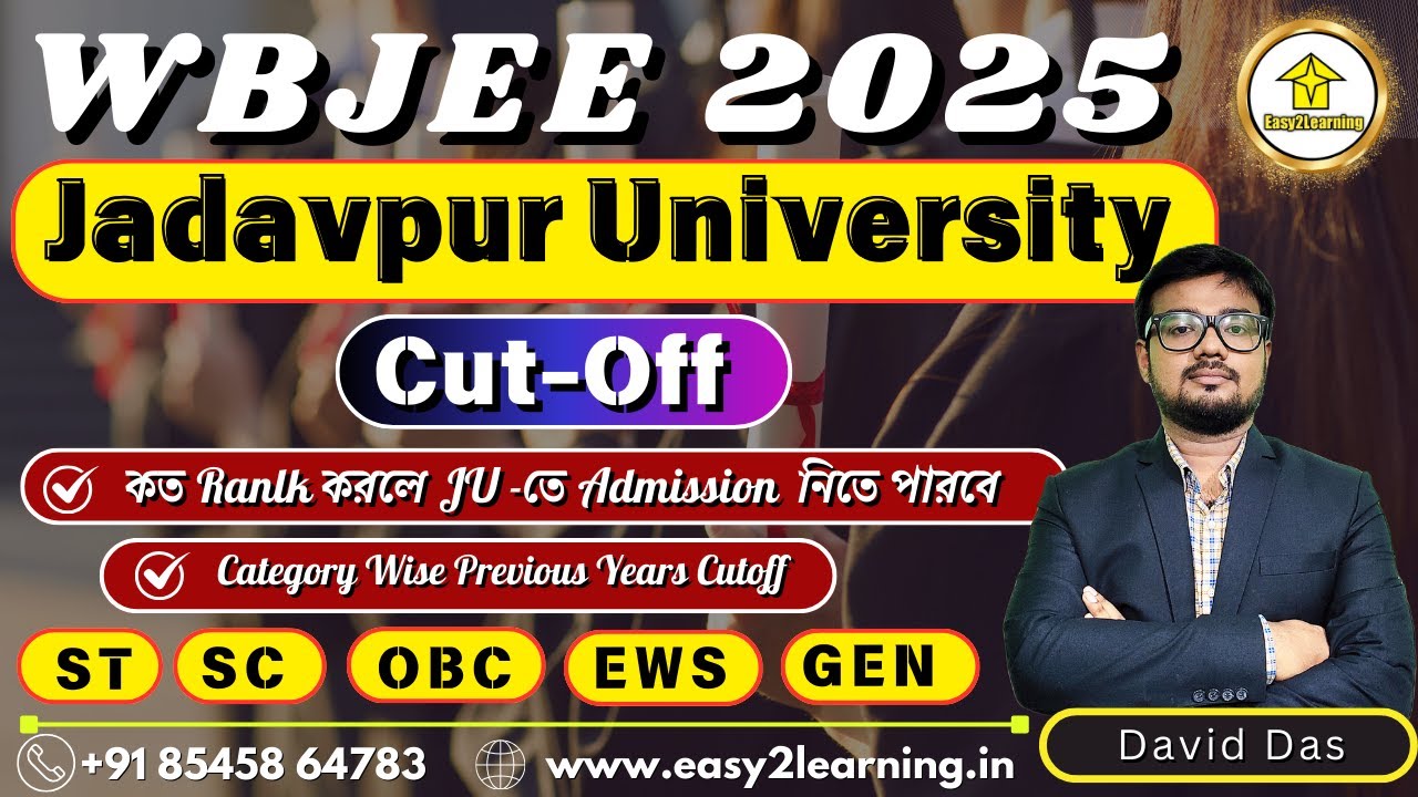 WBJEE 2024 JU Cutoff for All Departments | Category-Wise Cutoff | by E2L School