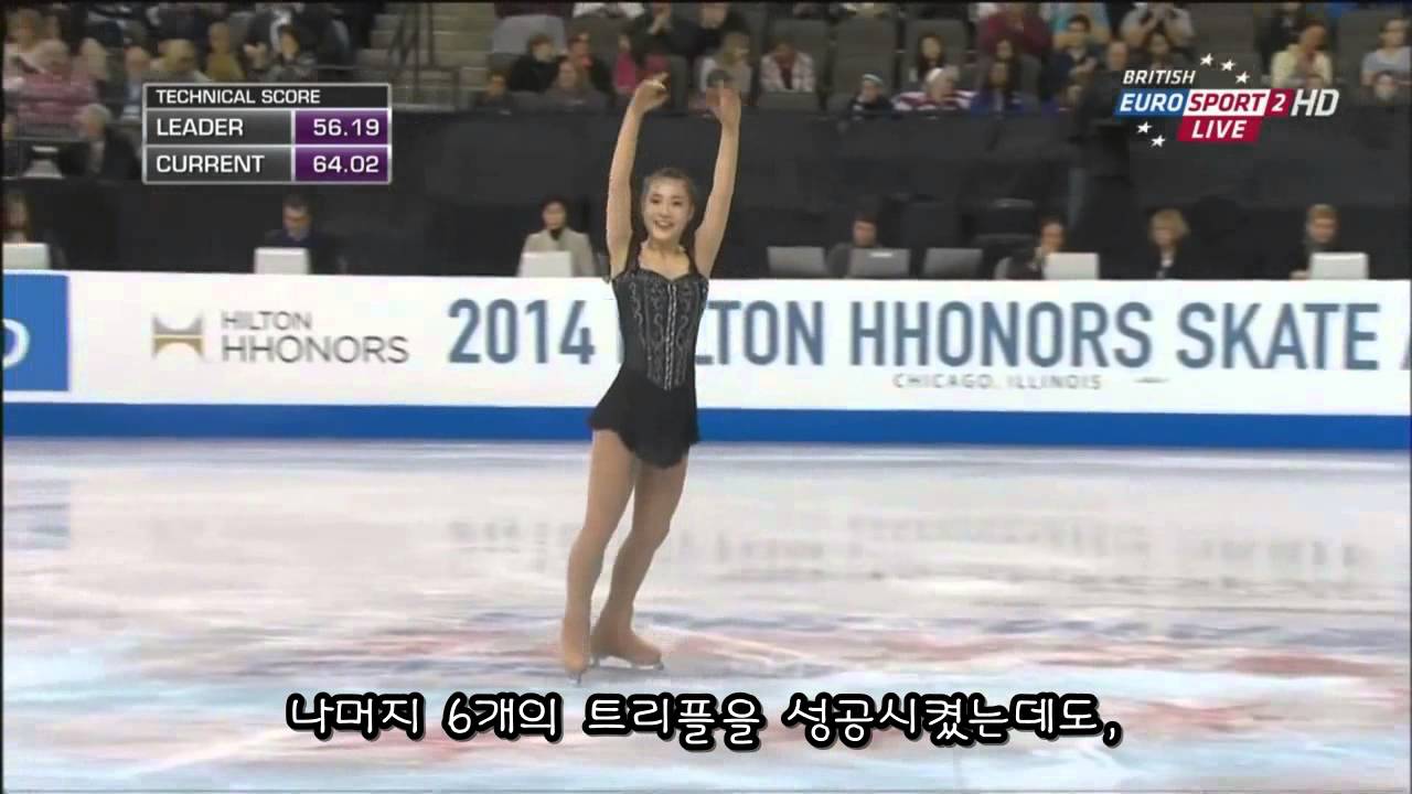 박소연 2014 그랑프리 SA 프리 유로영국 자막 So Youn PARK