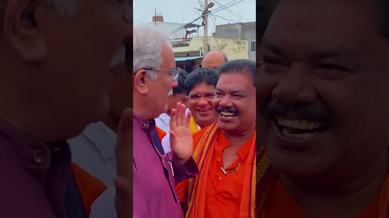 जनता का प्यार अउ दुलार, कका का यही असली परिवार है #love #bhupeshbaghel  #affection #inshot