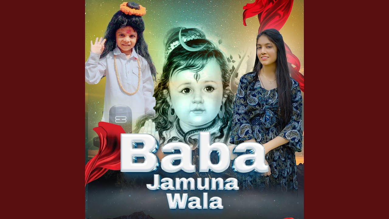 Baba Jamuna Wala