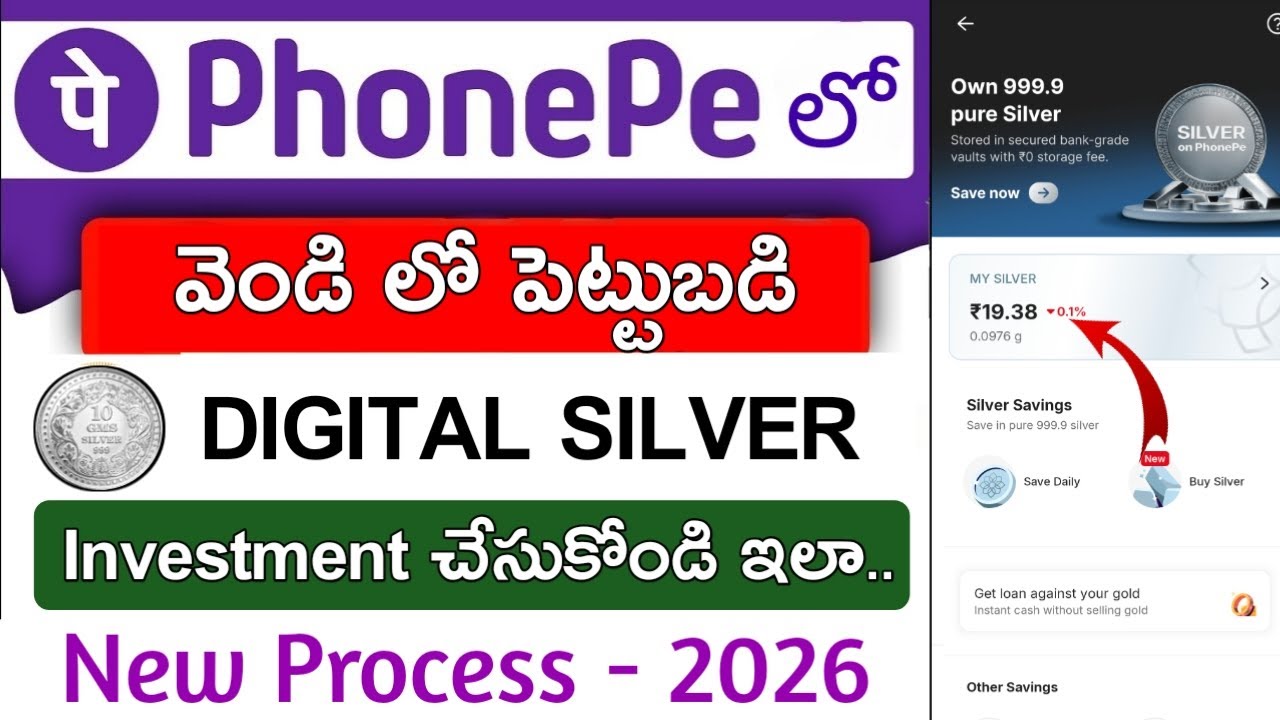 Phonepe Silver Saving Telugu | How to Start SIP Investment from PhonePe  | Phonepe silver SIP save