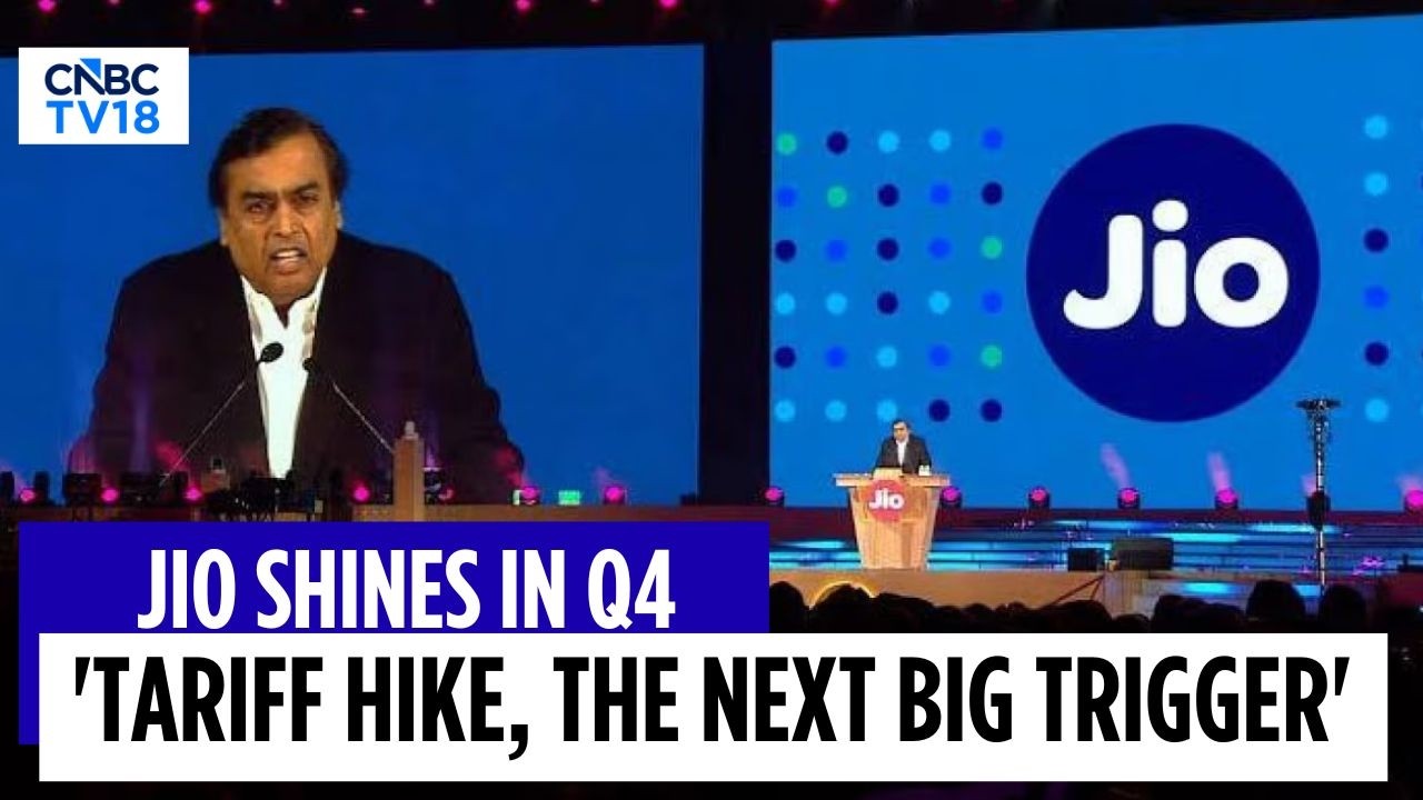 Число абонентов Reliance Jio выросло на 36% в годовом исчислении в 4 квартале | Текущая рыночная ...