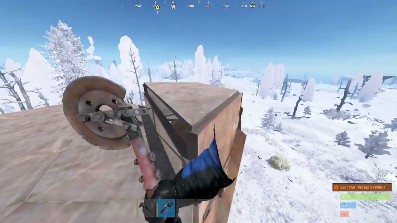 1 чясть rust