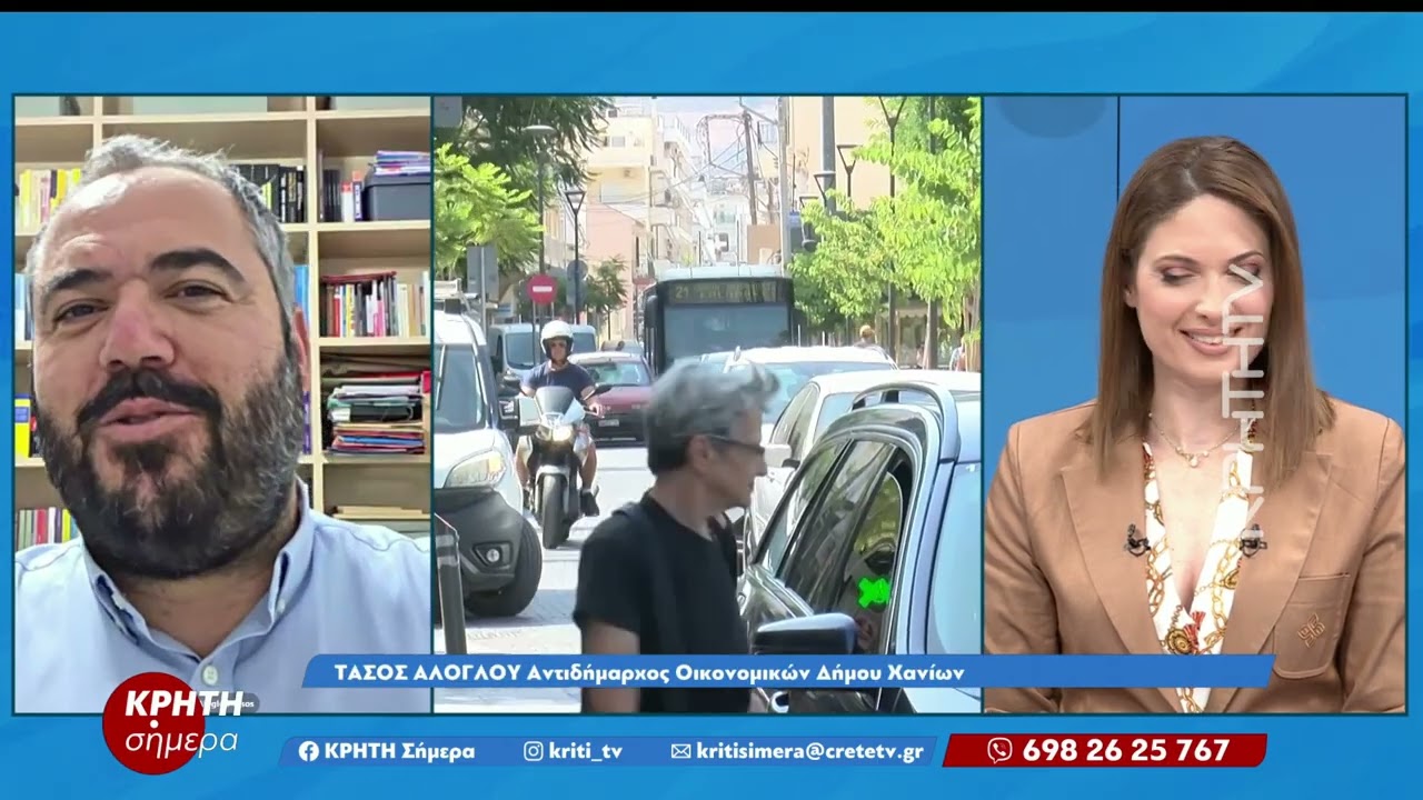 Δημοτική αγορά Χανίων : πότε θα είναι έτοιμο το εμβληματικό έργο