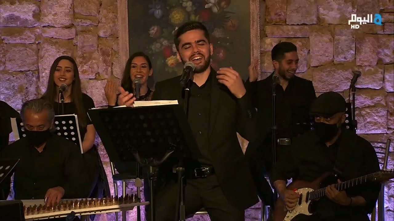 Aaychi Wahda Balak - Andrew Antoun / عايشة وحدا بلاك - أندرو أنطون
