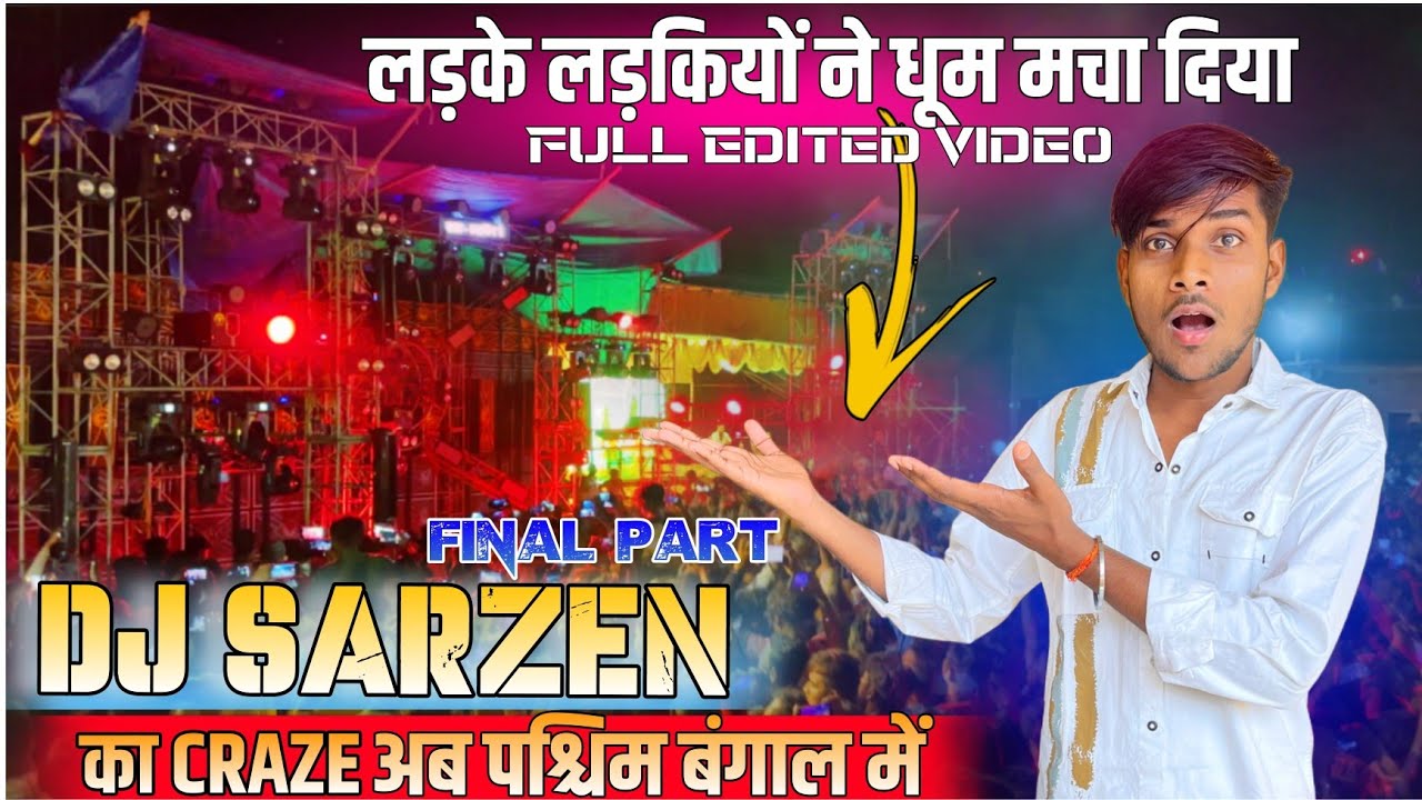 DJ SARZEN Ka final edited video 🤩||ye miss kiya to smjho maja khrb ||#trending #sarzen #viral #fyp