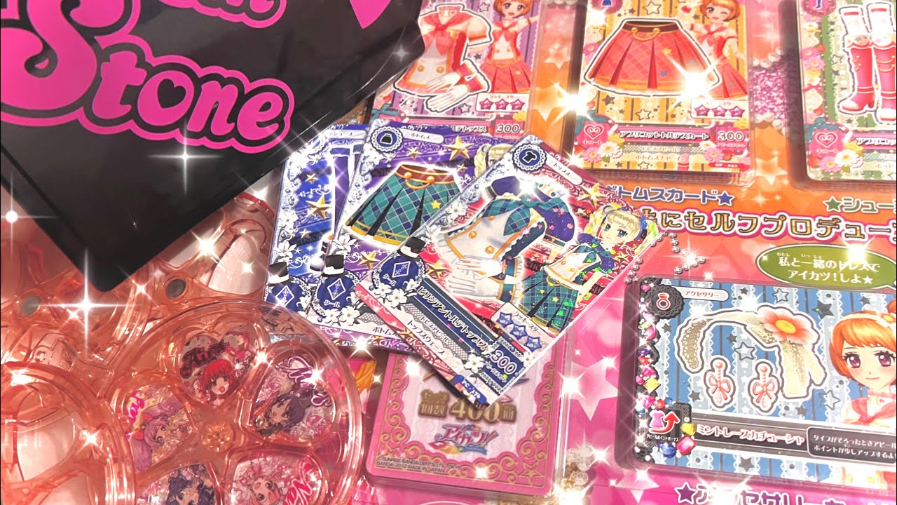 18만원 반택 깡 | 프리스톤 | 아이카츠 | アイカツ | プリズムストーン