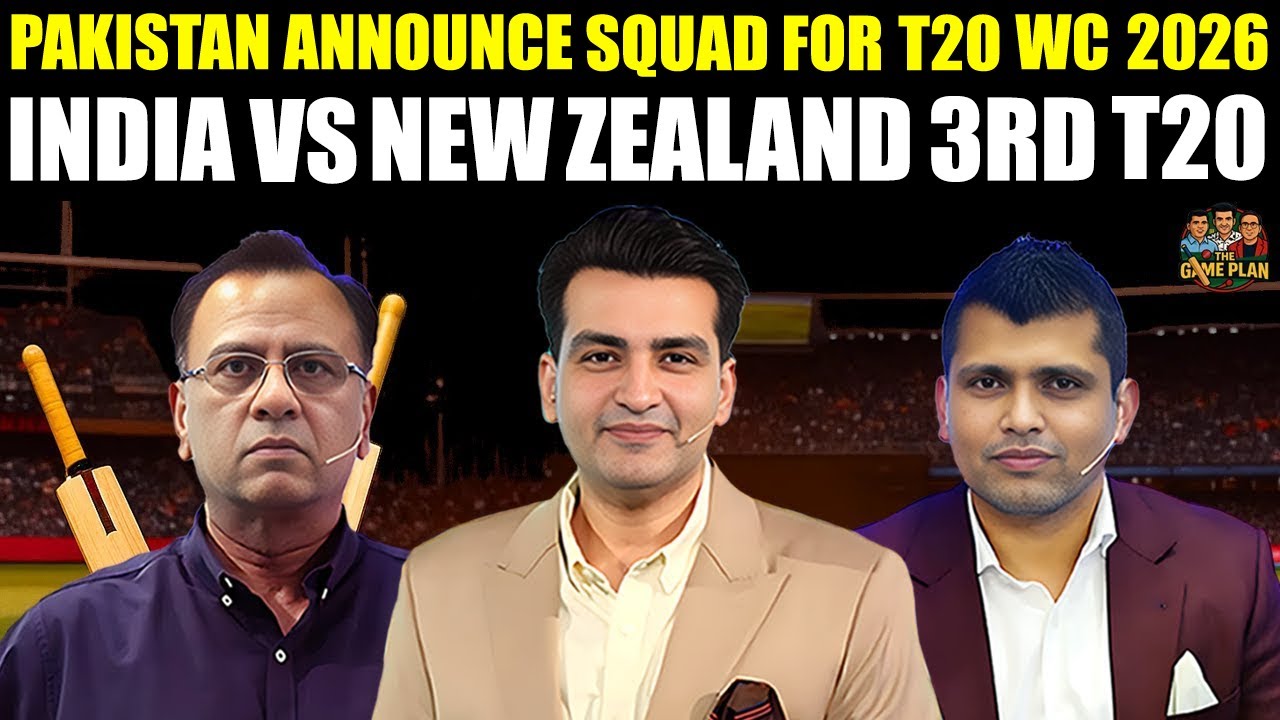Pakistan Announce Squad for T20 WC 2026 | India vs New Zealand 3rd T20 | The Game Plan  📱