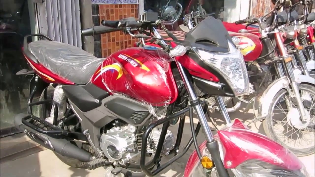 Super Power Cheetah 110