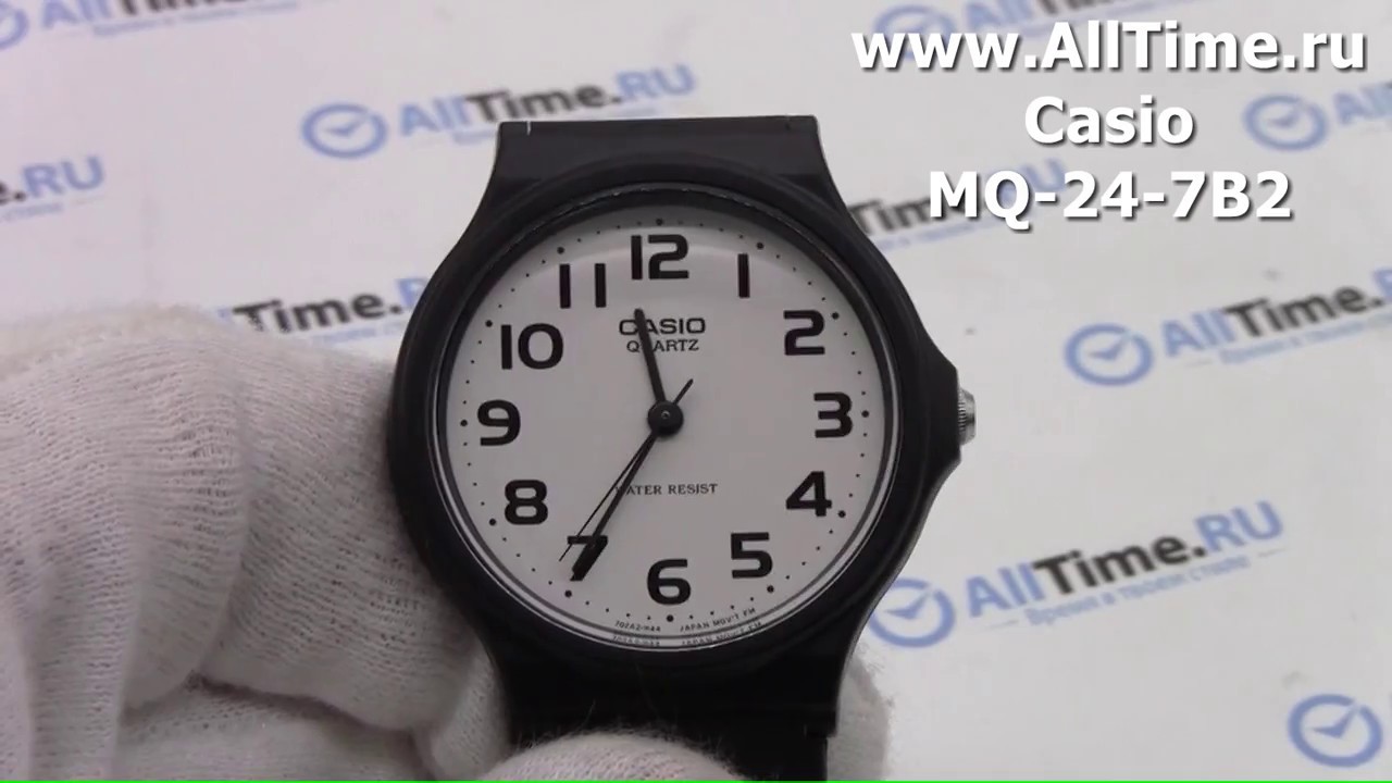 Обзор. Мужские наручные часы Casio MQ-24-7B2
